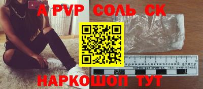 меф Жуковский