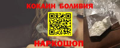 мяу мяу мука Заводоуковск