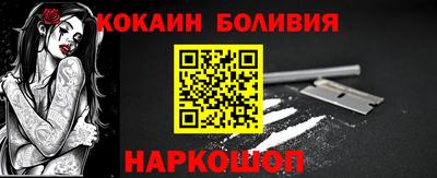 меф Жуковский