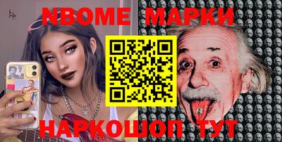мяу мяу мука Заводоуковск