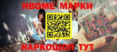 меф Жуковский