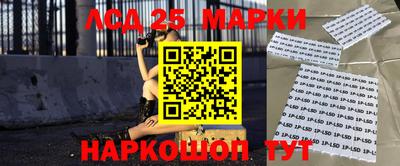 мяу мяу мука Заводоуковск