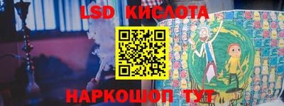 меф Жуковский