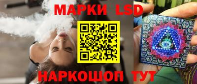 меф Жуковский