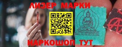 мяу мяу мука Заводоуковск