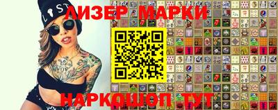 мефедрон VHQ Заволжье