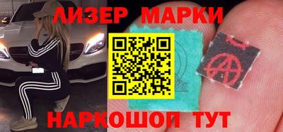меф Жуковский