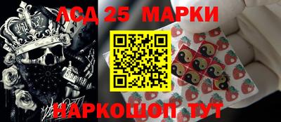 мефедрон VHQ Заволжье