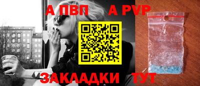 меф Жуковский
