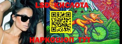 меф Жуковский
