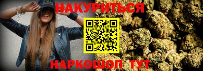 меф Жуковский