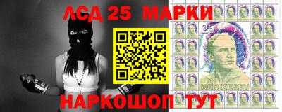мяу мяу мука Заводоуковск