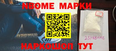 мефедрон VHQ Заволжье