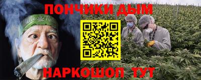 мефедрон VHQ Заволжье
