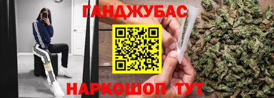 мяу мяу мука Заводоуковск