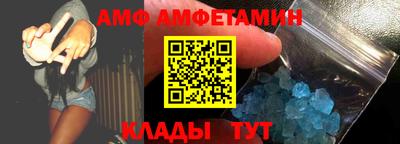 меф Жуковский