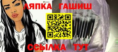 мяу мяу мука Заводоуковск
