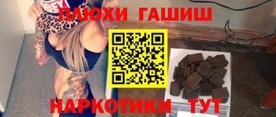 мяу мяу мука Заводоуковск