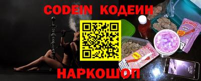 меф Жуковский