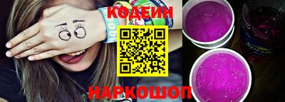 меф Жуковский