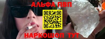 меф Жуковский
